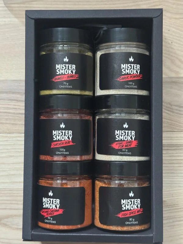 Gourmet BBQ seasoning set3 (1) Gourmet BBQ seasoning set